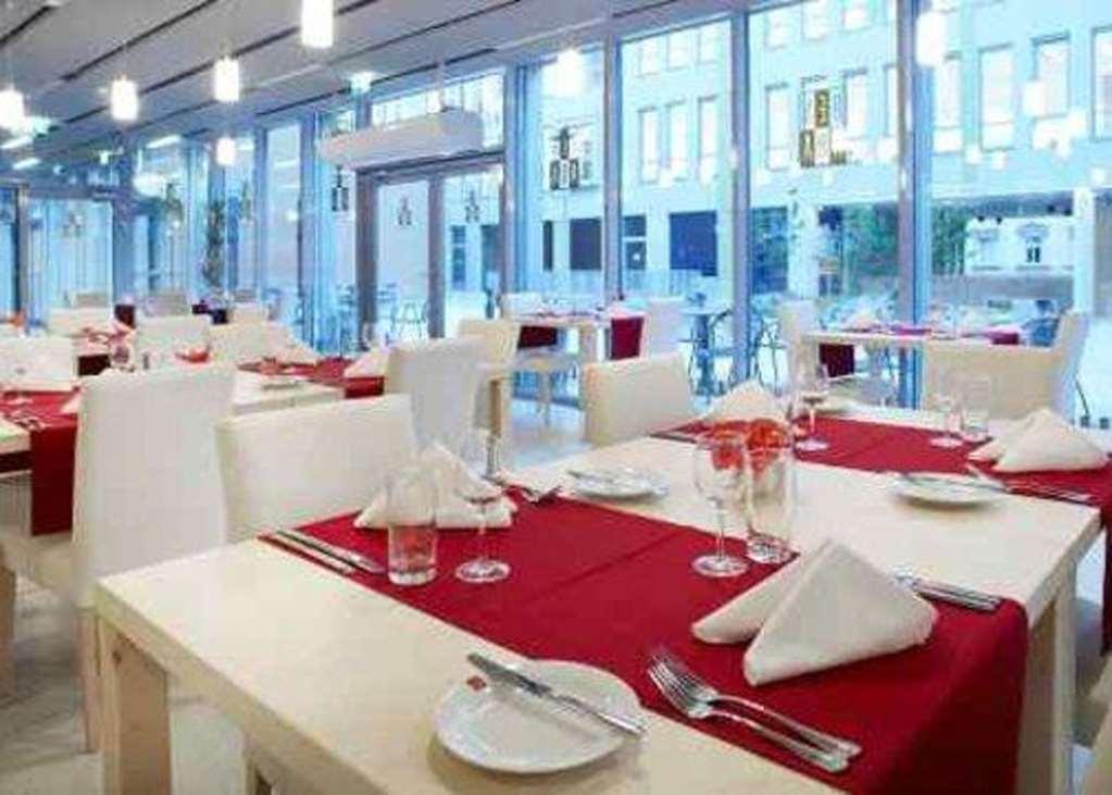 Clarion Congress Hotel Ústí nad Labem Ресторант снимка